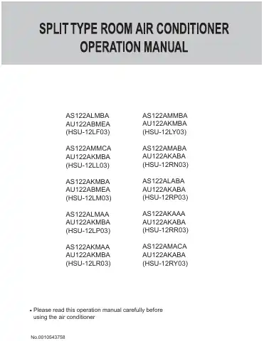 Haier AS122AKAAA Operation Manual first page preview