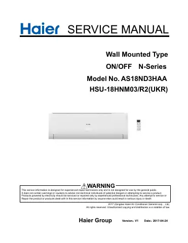 Haier AS18ND3HAA Service Manual first page preview