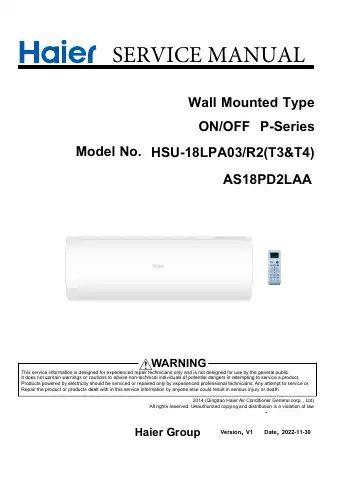 Haier AS18PD2LAA Service Manual first page preview