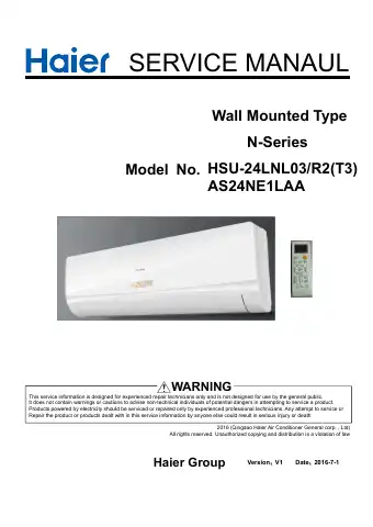 Haier N Series Service Manual first page preview