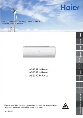 Haier Jade Operation Manual first page preview