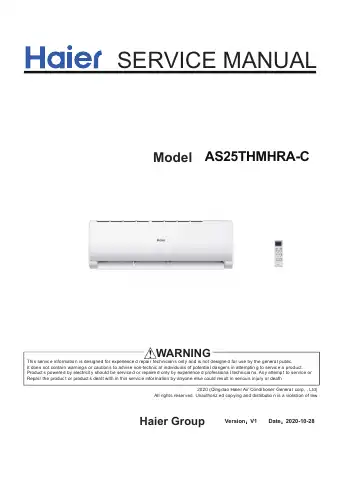 Haier AS25THMHRA-C Service Manual first page preview