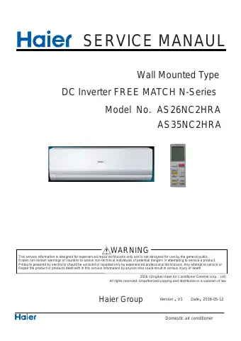 Haier AS26NC2HRA Service Manual first page preview