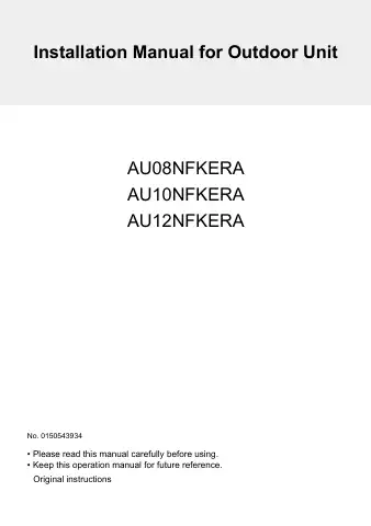 Haier MRV5 Installation Manual first page preview