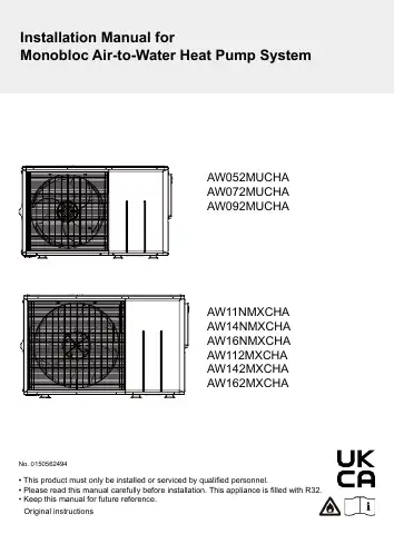 Haier AW052MUCHA Installation Manual first page preview