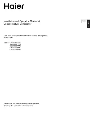 Haier CA0035EANE Installation And Operation Manual first page preview