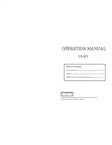 Haier YR-H71 Operation Manual first page preview