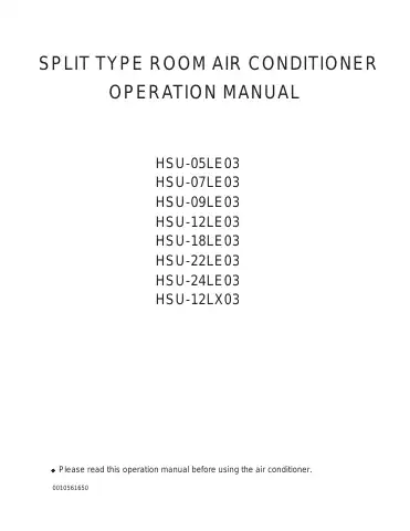 Haier HSU-12LX03 Operation Manual first page preview