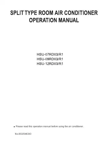 Haier HSU-07RD03 Operation Manual first page preview