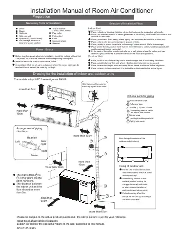 Haier HSU-09RK03 Installation Manual first page preview