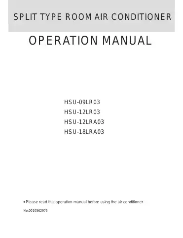 Haier HSU-12LR03 Operation Manual first page preview