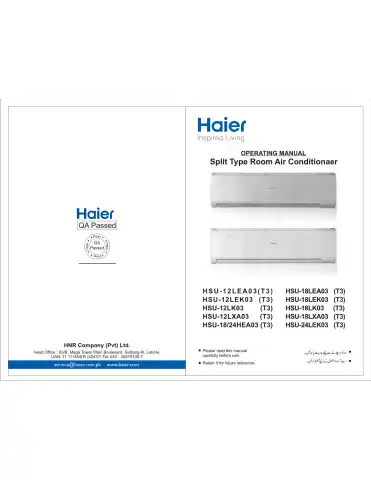 Haier HSU-12LE03 Operating Manual first page preview