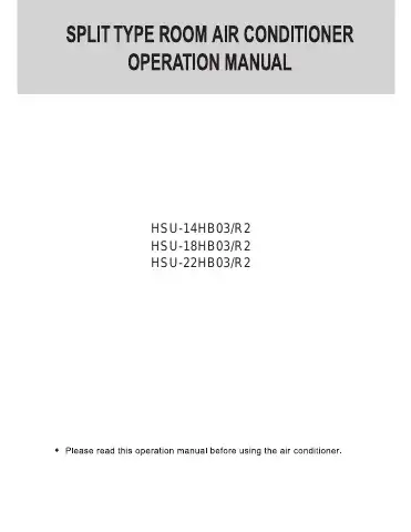 Haier HSU-18HB03/R2 Operation Manual first page preview
