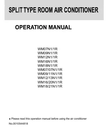 Haier HSU-16HB03 Operation Manual first page preview