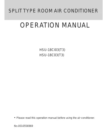 Haier HSU-18C03 Operation Manual first page preview