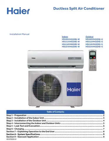 Haier Novel Series Installation Manual first page preview