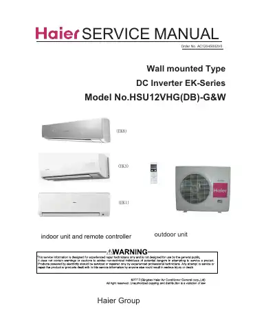 Haier HSU12VHG-B Service Manual first page preview