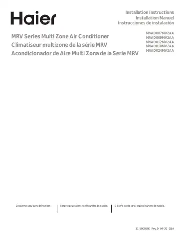 Haier MRV Series Installation Instructions Manual first page preview