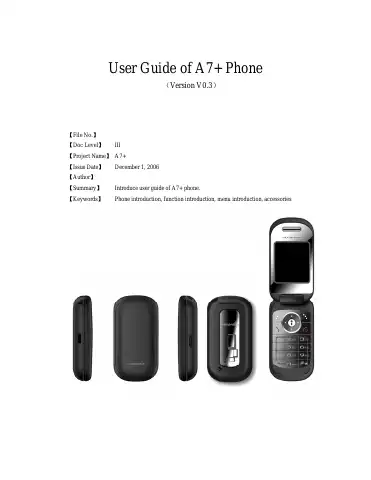 Haier A7+ User Manual first page preview