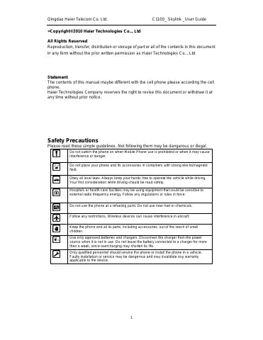 Haier C1100 SKYLINK User Manual first page preview
