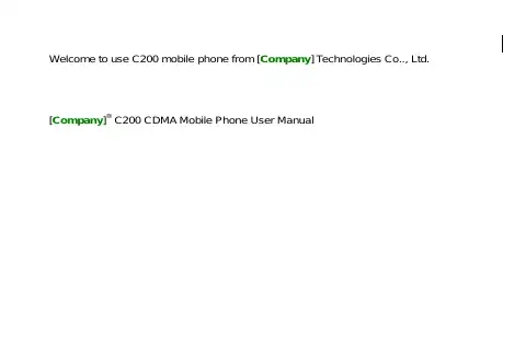 Haier C200 User Manual first page preview