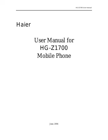 Haier HG-Z1700 User Manual first page preview