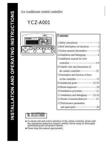 Haier YCZ-A001 Installation And Operating Instruction first page preview