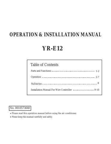 Haier YR-E12 Operation & Installation Manual first page preview
