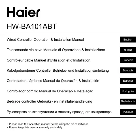 Haier HW-BA101ABT Operation & Installation Manual first page preview