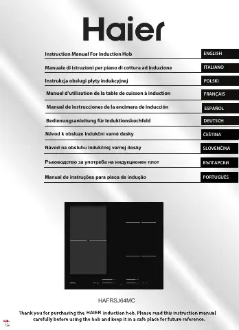 Haier HAFRSJ64MC Instruction Manual first page preview