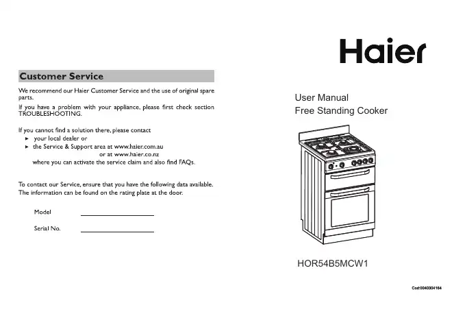 Haier HOR54B5MCW1 User Manual first page preview
