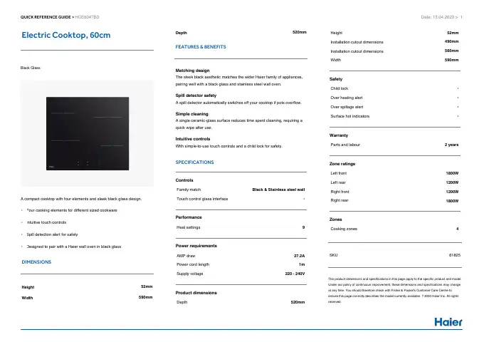 Haier HCE604TB3 Quick Reference Manual first page preview