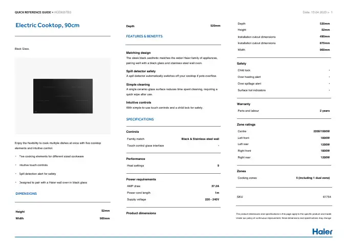 Haier HCE905TB3 Quick Reference Manual first page preview