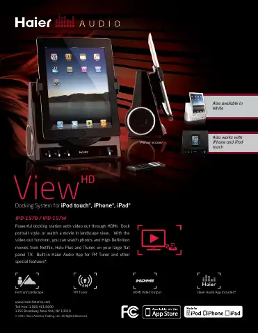 Haier ViewHD IPD-157B Brochure & Specs first page preview