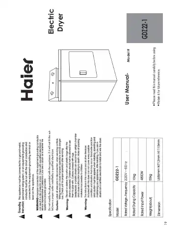 Haier GDZ22-1 User Manual first page preview