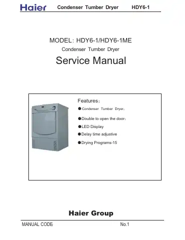 Haier HDY6-1 Service Manual first page preview