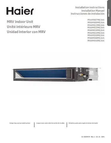 Haier MVAM007ME2AA Installation Instructions Manual first page preview