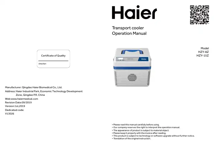 Haier HZY-8Z Operation Manual first page preview