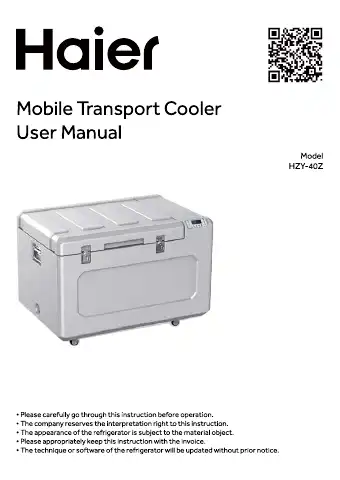 Haier HZY-40Z User Manual first page preview