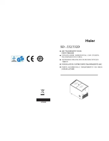 Haier SD-332 User Manual first page preview