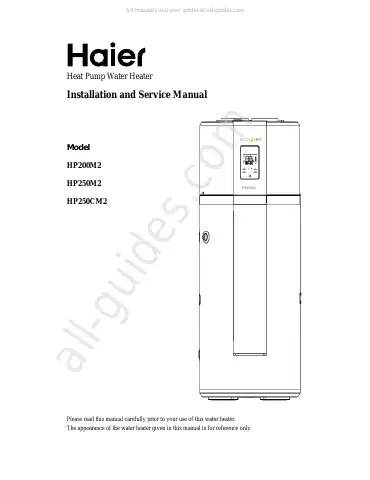 Haier HP200M2 Installation And Service Manual first page preview