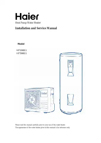 Haier HP200S1 Installation And Service Manual first page preview
