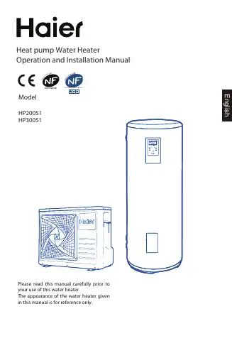 Haier HP200S1 Operation And Installation Manual first page preview