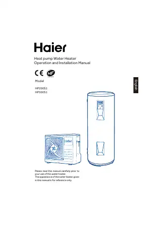 Haier HP200S1 Operation And Installation Manual first page preview
