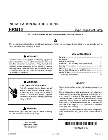 Haier HRG15 Installation Instructions Manual first page preview
