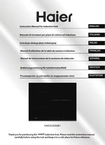 Haier HAIDSJ53MB1 Instruction Manual first page preview
