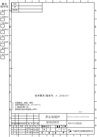 Haier HAMTP54MB1 Instruction Manual first page preview