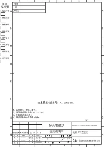 Haier HAMTSJ54MB1F Instruction Manual first page preview