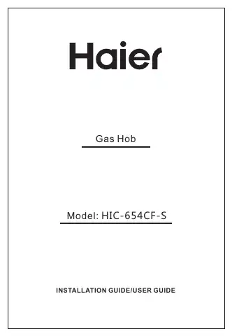 Haier HIC-654CF-S Installation Manual/user Manual first page preview