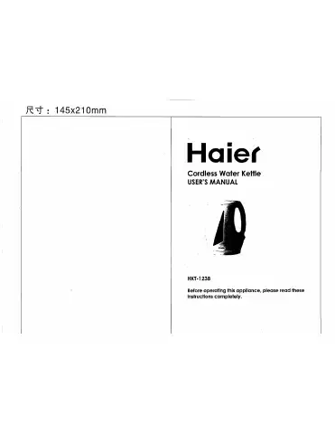 Haier HKT-1238 User Manual first page preview